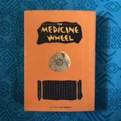 Item thumbnail for item c6450adc-c821-4dd1-a9a0-07c2cffca434