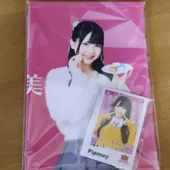 Item thumbnail for item c7ccedfa-d68d-42d2-8115-85199d70d76c