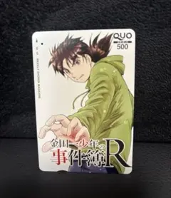 2025年最新】マガジン quoカードの人気アイテム - メルカリ