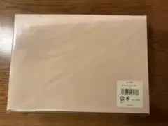 Item thumbnail for item 815f1d87-a0e5-4240-98c6-6af5cfdbbeb9