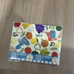 東京ディズニーシー シーズナルグルメチケット 3枚セット