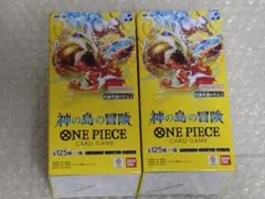 テープ付き未開封box】ワンピースカード 神の島の冒険 2箱