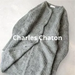 シャルルシャトン ニットカーディガン グレー F ふわふわロングカーデ アルパカ