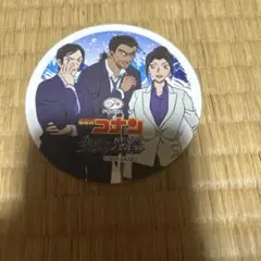 小さいよっしー様 リクエスト 3点 まとめ商品