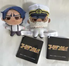 ゴールデンカムイ マスコット 昔日の鹿児島 鯉登音乃進 鯉登平二