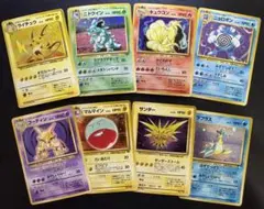 初期拡張レアカードセット ポケモンカード旧裏