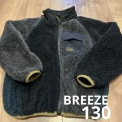 BREEZE フリースジャケット 130 アウター フリース ブリーズ