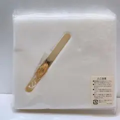 池田綾子「プリズム / 空の欠片」電脳コイル　ヤサコ　イサコ　オヤジ　ストラップ