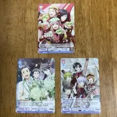 ヴァイスシュヴァルツブラウ PR アイドルマスター SideM 3種各1枚