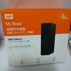 2026年最新】western digital hdd 3tbの人気アイテム - メルカリ