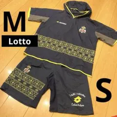Lotto ロット　薄手　ピステ上下 ネイビー/グレー/イエロー　S M