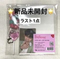 ZB1 テレ POPUP BLUE PARADISE キャンディセット トレカ