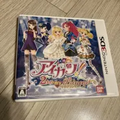 3DS ソフト　アイカツ!2人のmy princess