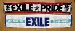 EXILE ライブタオル PRIDE & POWER of WISH