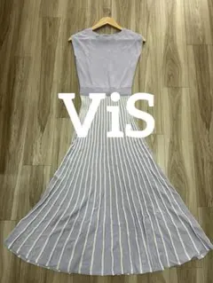 ViS（ビス）リブニットワンピース ラベンダー バイカラー 上品フェミニン！
