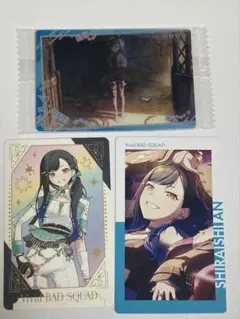 プロセカ　白石杏　エピカ　グリカ　ウエハース　感謝祭　グリーティングカード