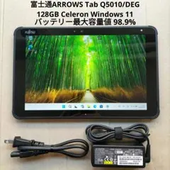 ARROWS Tab Q5010/DEG Celeron 128GB - メルカリ
