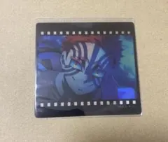 鬼滅の刃 ufotable ダイニング　お楽しみくじ　クリアカード　猗窩座