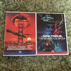 スタートレックIII & IV DVD 2枚セット