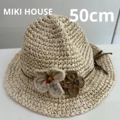 MIKI HOUSE 麦わら帽子のサムネイル