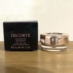 コスメデコルテ アイグロウジェムスキンシャドウ 13g apricot tea