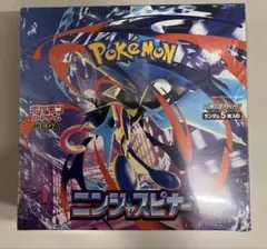 とも様専用　ポケモンカードゲーム ニンジャスピナー 1BOX シュリンク付き