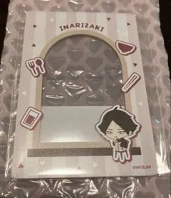 ジャンプフェスタ　ハイキュー　モーニングver. 硬質カードケース 角名