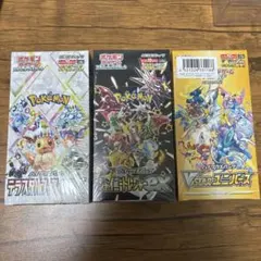 テラスタルフェスex シャイニートレジャーex 　VSTARユニバース 新品