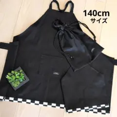 キッズエプロンセット！黒