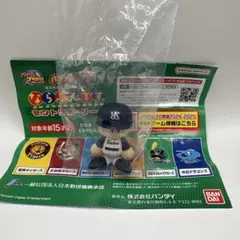 ならぶんです。　パワプロくん　ヤクルトスワローズ②