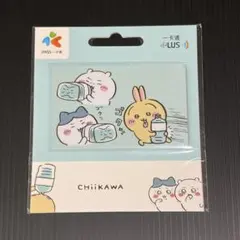 ちいかわ 香港 限定 オクトパスカード CHIIKAWA DAYS 八達通 - メルカリ