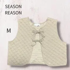 SEASON REASON ベージュ M キルティングベスト　ナチュラルスタイルのサムネイル
