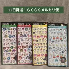 正規品PEANUTS BONBON DROP シール 4パックセット