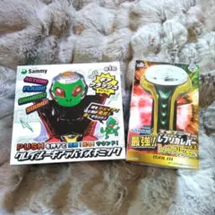 2026年最新】レバブル フィギュアの人気アイテム - メルカリ