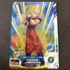 2026年最新】ダイバー ロケテストの人気アイテム - メルカリ