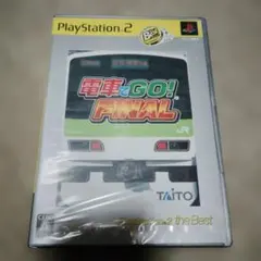 Best版 電車でGO !FINAL　新品未開封品
