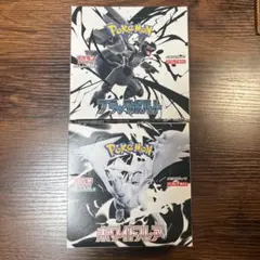 た*ろ様 ポケモン ブラックボルト 6 BOX セット 箱 シュリンク