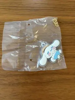 シナモロール UVラバーキーホルダー