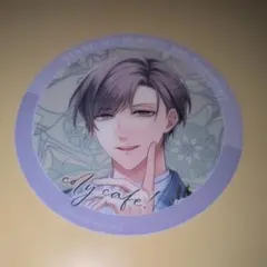 【非売品】スタンドマイヒーローズ10周年カフェコースター「都築京介」