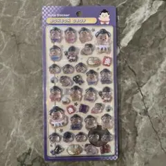 【正規品】ボンボンドロップシール　和柄　相撲　すもう