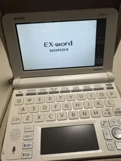 2026年最新】電子辞書 医療系の人気アイテム - メルカリ