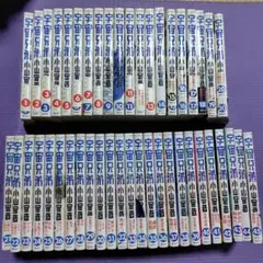 宇宙兄弟 全巻セット全45巻+コミックガイド 全46巻 小山宙哉 講談社
