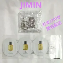 BTS ARIRANG weverse Global 特典 キーホルダー ジミン