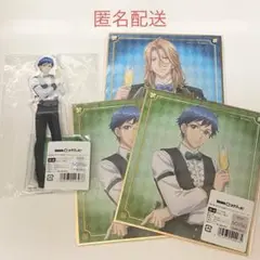 防衛部 LOVE スクラッチ 鬼怒川 由布院