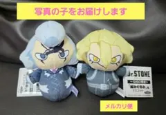ドクターストーン 未開封 みみぐるみ ゼノ スタンリー - メルカリ