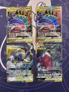 ポケモンカード コイキング＆ホエルオー セレビィ＆フシギバナ マー 