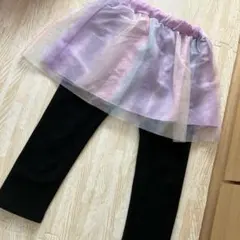 西松屋　チュールスカート付き　裏起毛レギンス