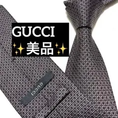 GUCCI　グッチ　ネクタイ　ダークボルドー　GG柄　美品