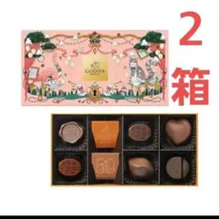 GODIVA 　チョコレート アソートメント 8粒入　２箱のサムネイル