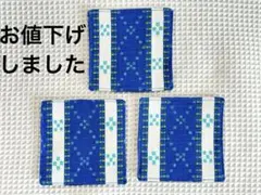 nana様 リクエスト 8点 まとめ商品